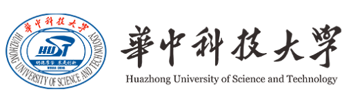 华中科技大学