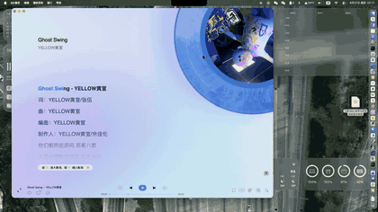 Boring Notch Focus 音乐控制动态演示